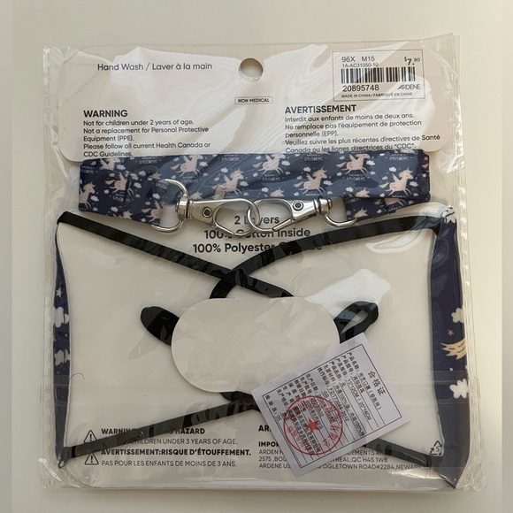 4 Kids Reusable Cloth Mask for children - NWT - Picture 5 of 10